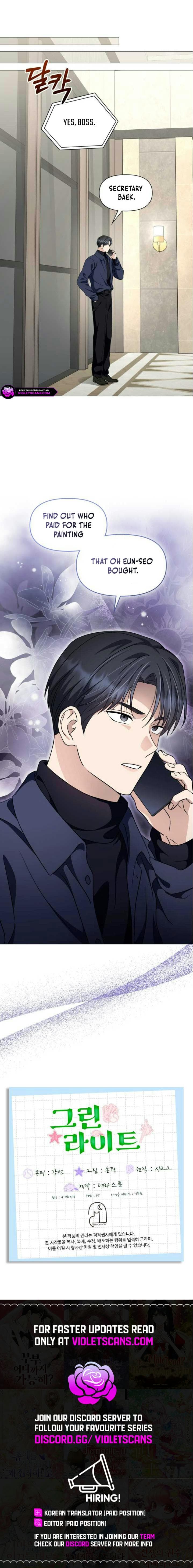 Page https://readmanhwaverse.com/images/green-light/chapter-22/ch_22_11.jpg