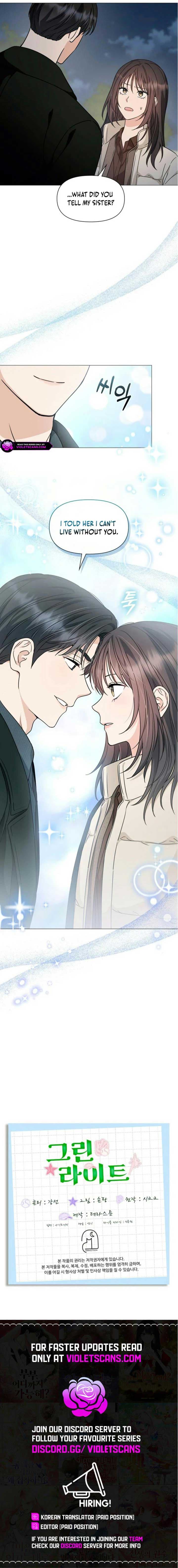 Page https://readmanhwaverse.com/images/green-light/chapter-25/ch_25_15.jpg
