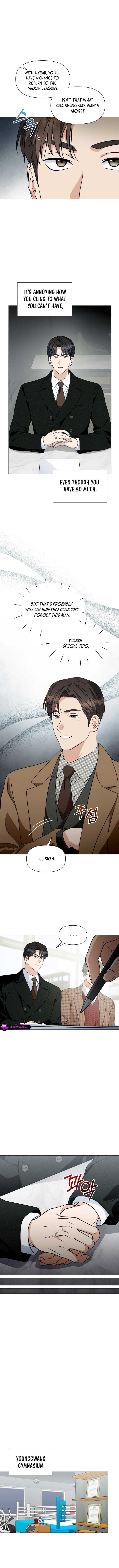 Page https://readmanhwaverse.com/images/green-light/chapter-27/ch_27_6.jpg