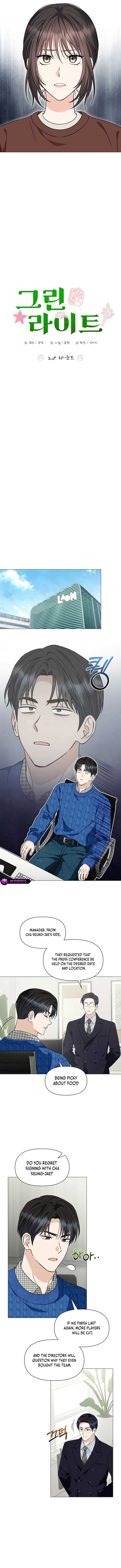 Page https://readmanhwaverse.com/images/green-light/chapter-28/ch_28_5.jpg