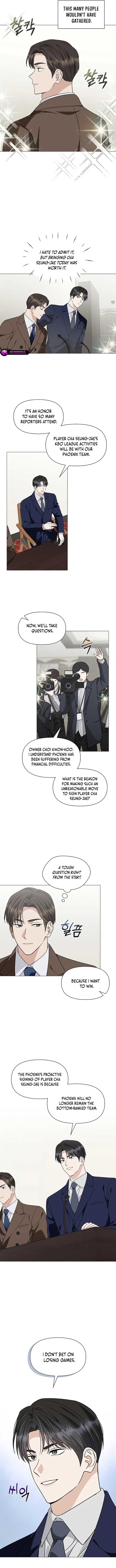 Page https://readmanhwaverse.com/images/green-light/chapter-31/ch_31_4.jpg