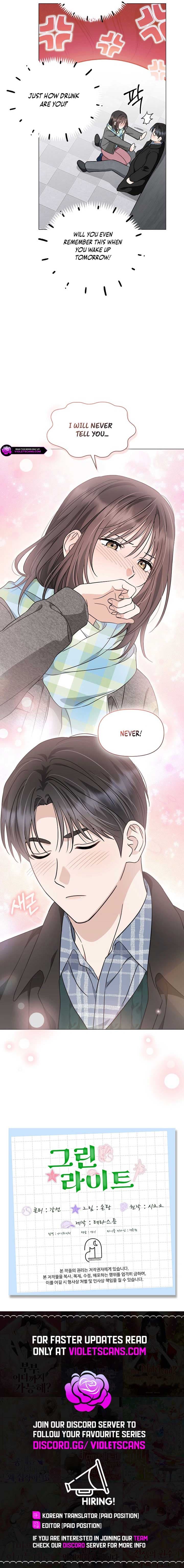 Page https://readmanhwaverse.com/images/green-light/chapter-32/ch_32_12.jpg