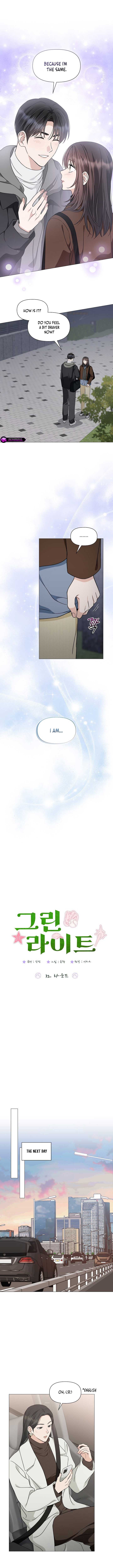Page https://readmanhwaverse.com/images/green-light/chapter-32/ch_32_3.jpg