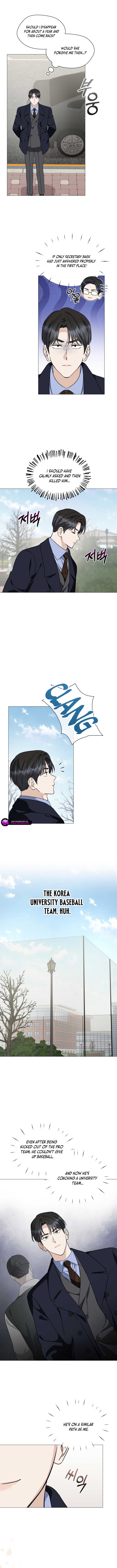 Page https://readmanhwaverse.com/images/green-light/chapter-33/ch_33_10.jpg