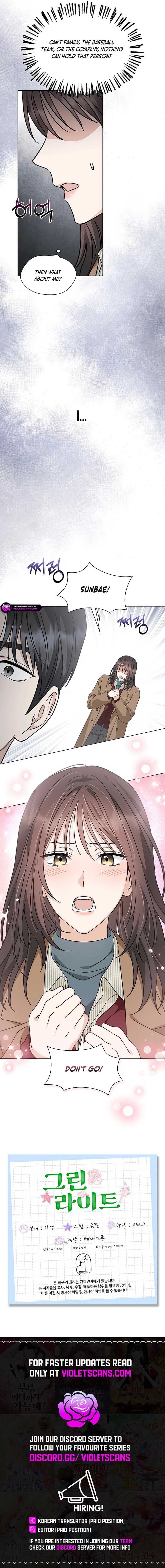 Page https://readmanhwaverse.com/images/green-light/chapter-34/ch_34_13.jpg