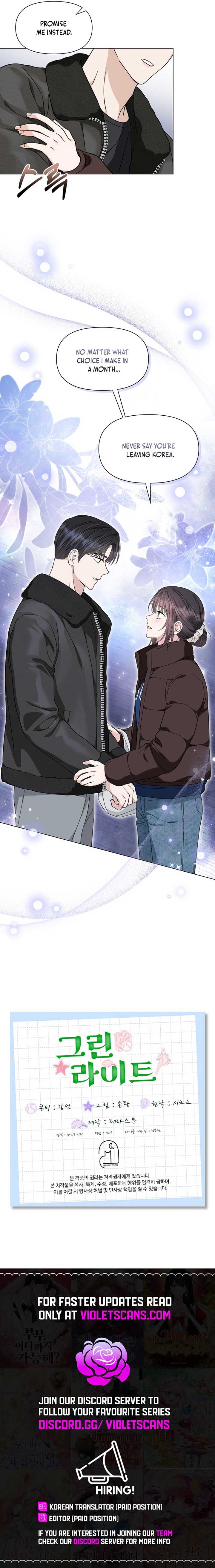Page https://readmanhwaverse.com/images/green-light/chapter-35/ch_35_15.jpg
