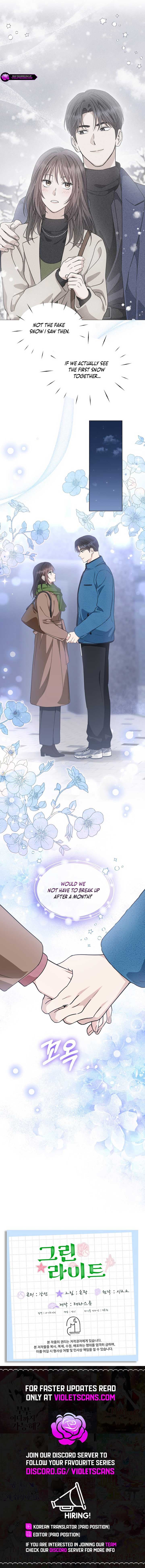 Page https://readmanhwaverse.com/images/green-light/chapter-36/ch_36_12.jpg