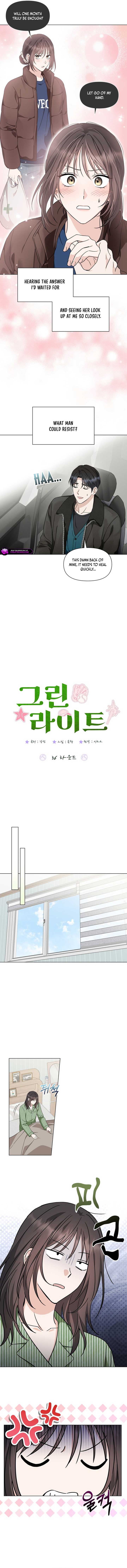 Page https://readmanhwaverse.com/images/green-light/chapter-36/ch_36_7.jpg