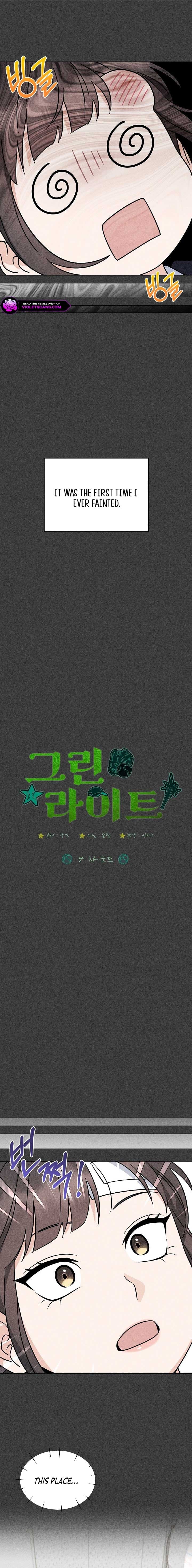 Page https://readmanhwaverse.com/images/green-light/chapter-4/2.jpg