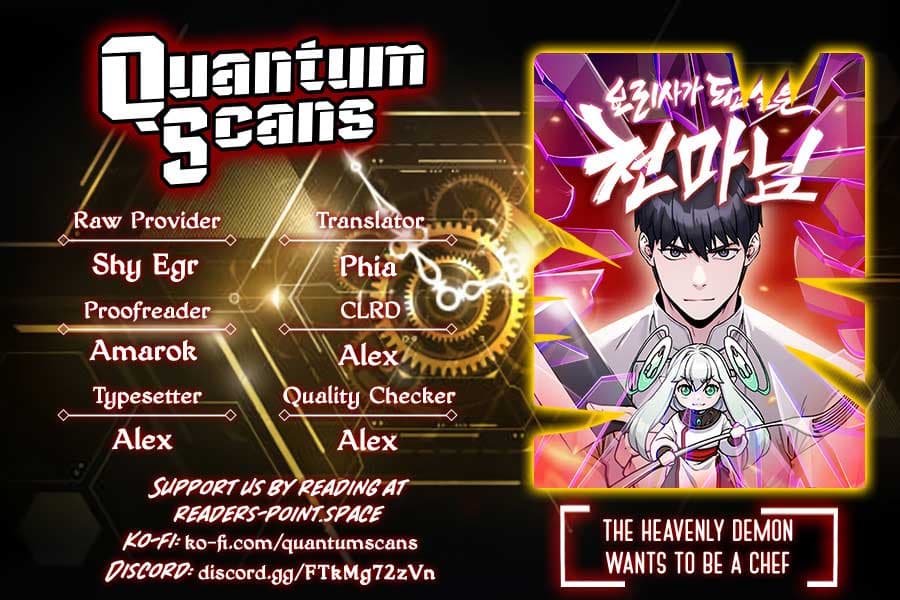 Page https://readmanhwaverse.com/images/heavenly-demon-wants-to-be-a-chef/chapter-1/0.jpg
