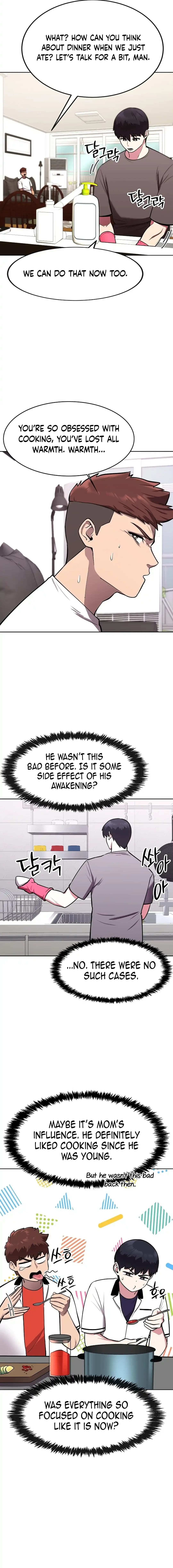 Page https://readmanhwaverse.com/images/heavenly-demon-wants-to-be-a-chef/chapter-27/16.webp