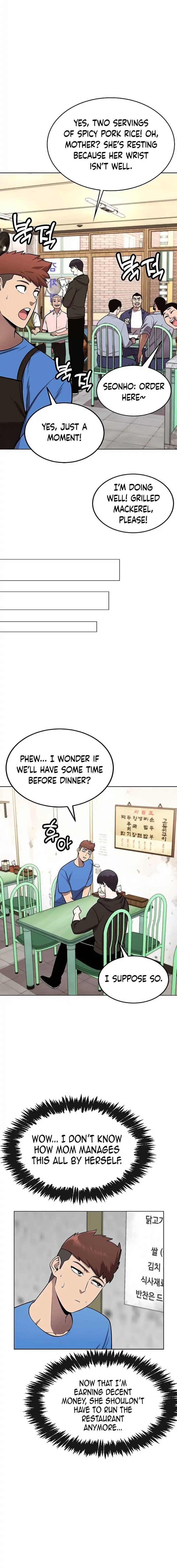 Page https://readmanhwaverse.com/images/heavenly-demon-wants-to-be-a-chef/chapter-28/ch_28_3.jpg