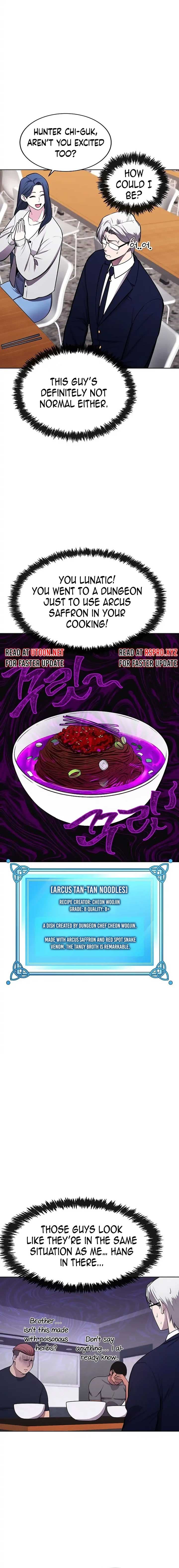 Page https://readmanhwaverse.com/images/heavenly-demon-wants-to-be-a-chef/chapter-29/ch_29_19.jpg