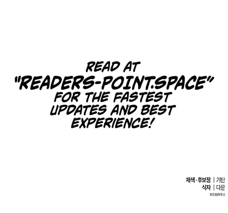 Page https://readmanhwaverse.com/images/heavenly-demon-wants-to-be-a-chef/chapter-3/11.jpg
