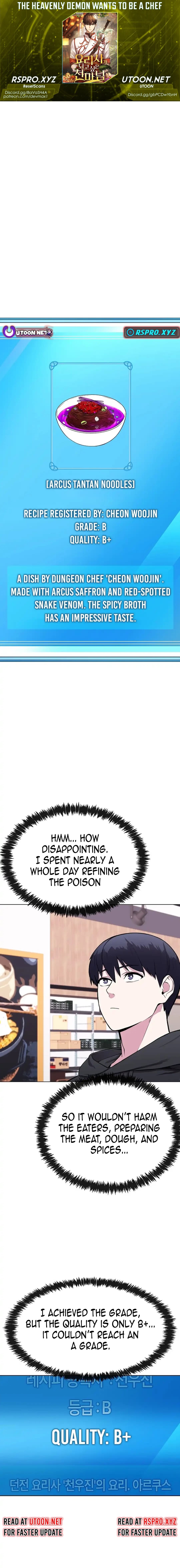 Page https://readmanhwaverse.com/images/heavenly-demon-wants-to-be-a-chef/chapter-30/ch_30_1.webp