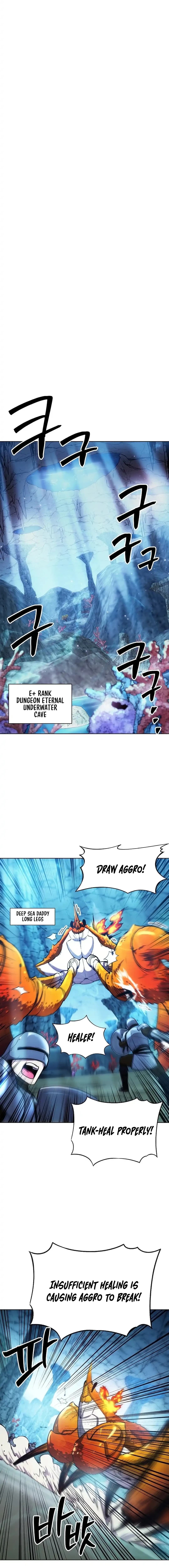 Page https://readmanhwaverse.com/images/heavenly-demon-wants-to-be-a-chef/chapter-30/ch_30_11.webp