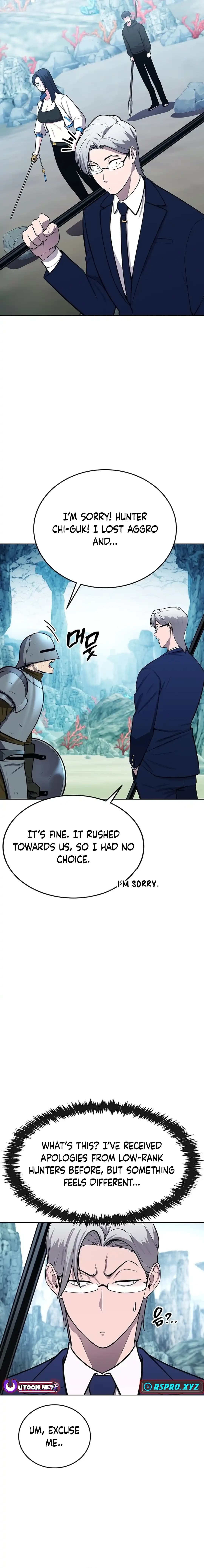 Page https://readmanhwaverse.com/images/heavenly-demon-wants-to-be-a-chef/chapter-30/ch_30_13.webp