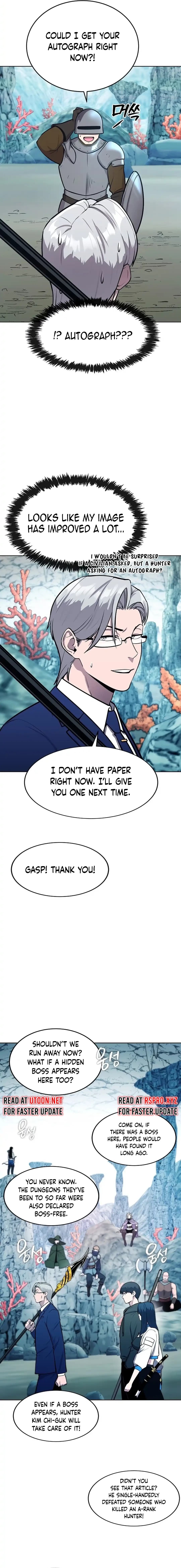 Page https://readmanhwaverse.com/images/heavenly-demon-wants-to-be-a-chef/chapter-30/ch_30_14.webp