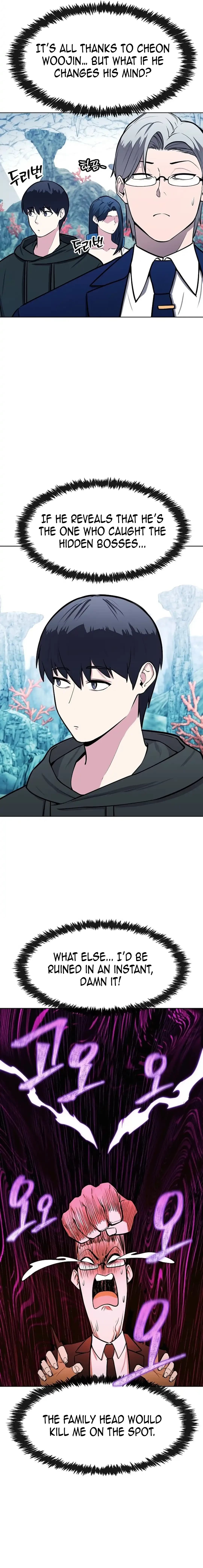 Page https://readmanhwaverse.com/images/heavenly-demon-wants-to-be-a-chef/chapter-30/ch_30_16.webp