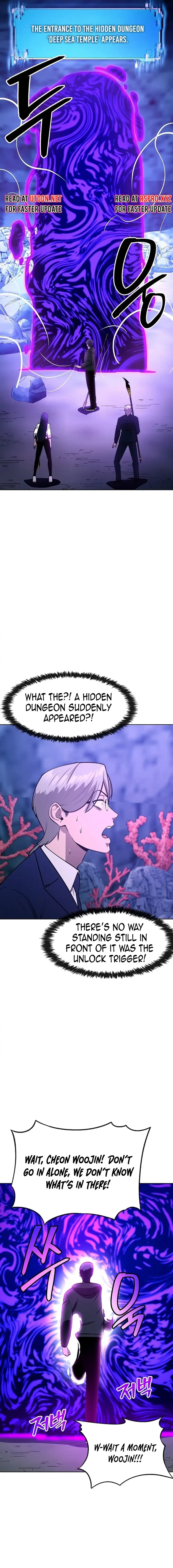 Page https://readmanhwaverse.com/images/heavenly-demon-wants-to-be-a-chef/chapter-30/ch_30_23.webp