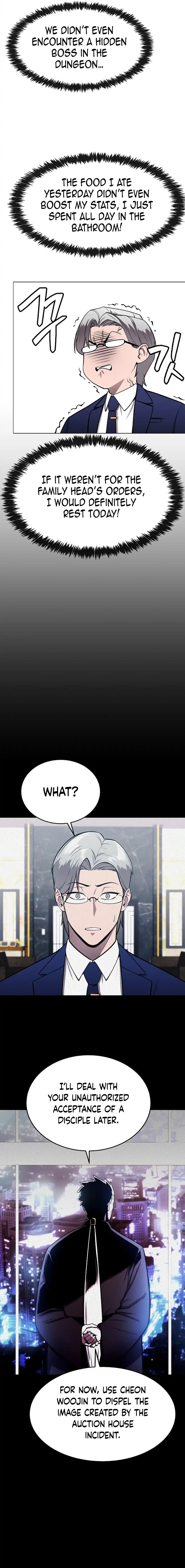 Page https://readmanhwaverse.com/images/heavenly-demon-wants-to-be-a-chef/chapter-30/ch_30_7.webp