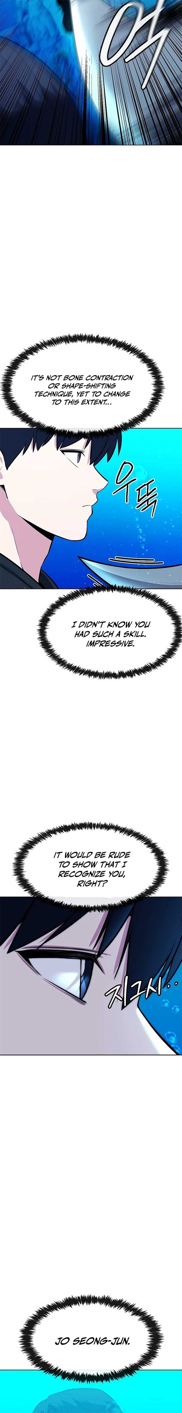 Page https://readmanhwaverse.com/images/heavenly-demon-wants-to-be-a-chef/chapter-31/ch_31_7.jpg