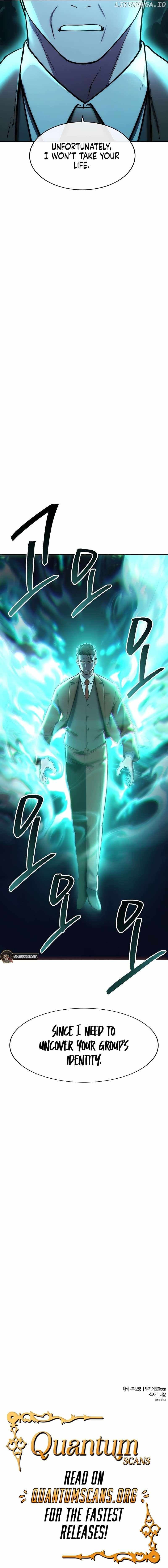 Page https://readmanhwaverse.com/images/heavenly-demon-wants-to-be-a-chef/chapter-37/ch_37_17.jpg