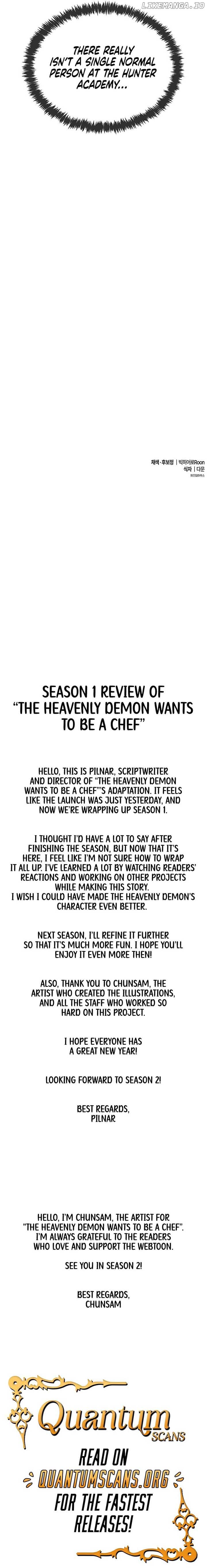 Page https://readmanhwaverse.com/images/heavenly-demon-wants-to-be-a-chef/chapter-43/ch_43_14.jpg
