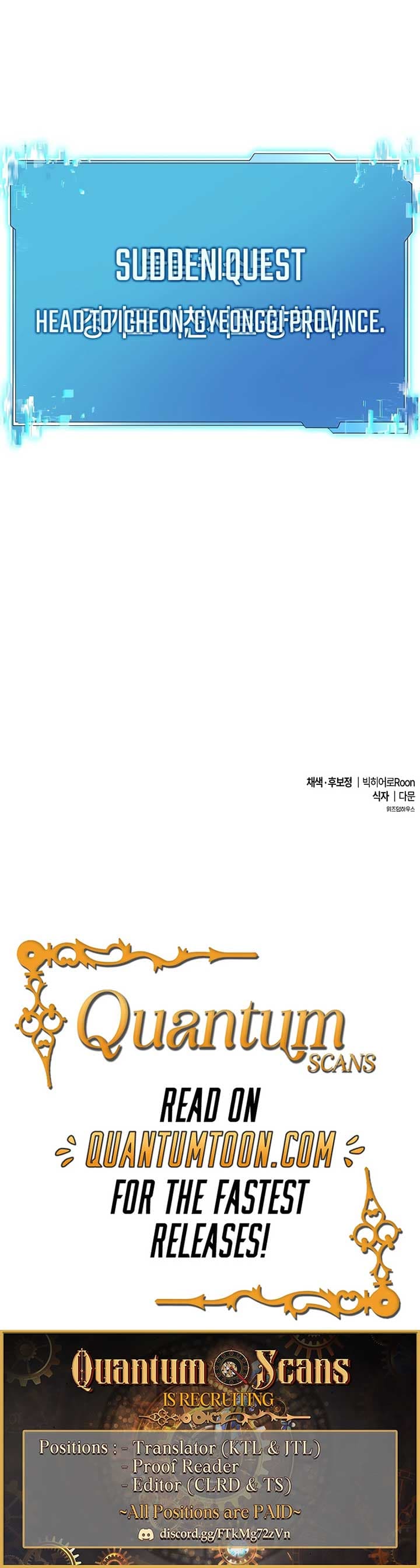 Page https://readmanhwaverse.com/images/heavenly-demon-wants-to-be-a-chef/chapter-45/ch_45_16.jpg