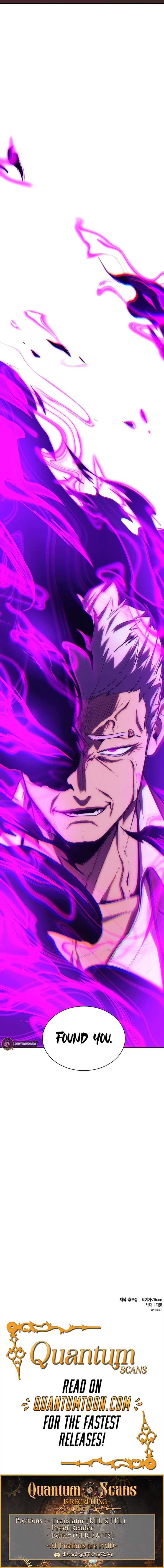 Page https://readmanhwaverse.com/images/heavenly-demon-wants-to-be-a-chef/chapter-47/ch_47_17.jpg