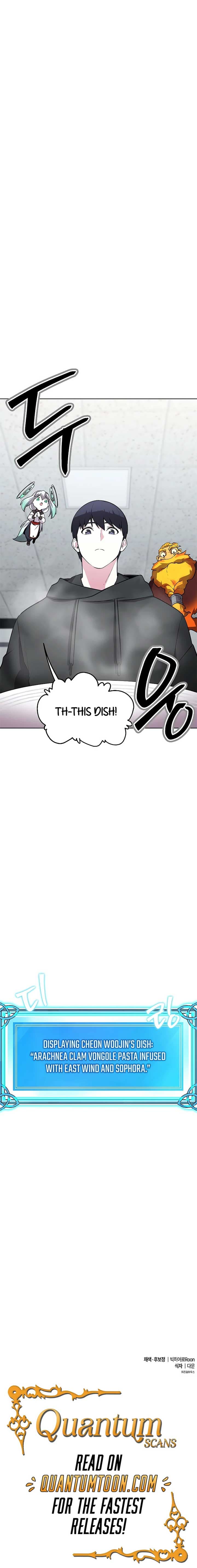 Page https://readmanhwaverse.com/images/heavenly-demon-wants-to-be-a-chef/chapter-50/ch_50_17.jpg