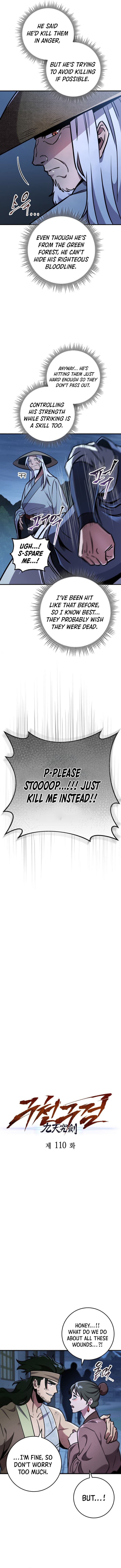 Page https://readmanhwaverse.com/images/heavenly-inquisition-sword/chapter-110/ch_110_2.jpg