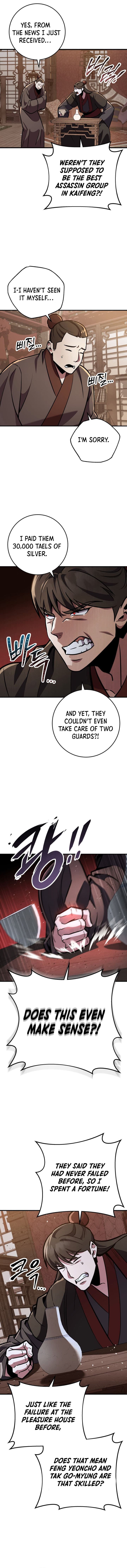 Page https://readmanhwaverse.com/images/heavenly-inquisition-sword/chapter-110/ch_110_7.jpg