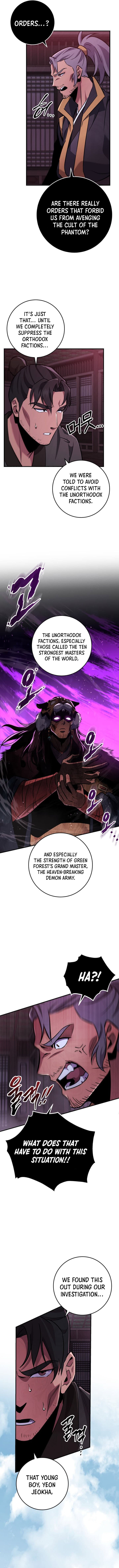 Page https://readmanhwaverse.com/images/heavenly-inquisition-sword/chapter-112/ch_112_15.jpg