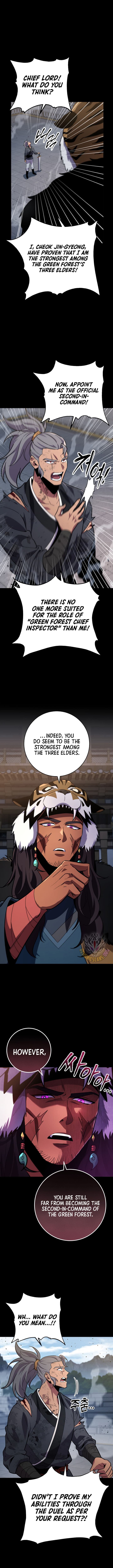 Page https://readmanhwaverse.com/images/heavenly-inquisition-sword/chapter-113/ch_113_2.jpg