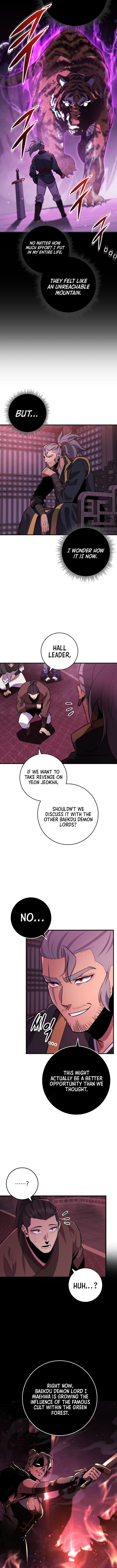Page https://readmanhwaverse.com/images/heavenly-inquisition-sword/chapter-113/ch_113_5.jpg