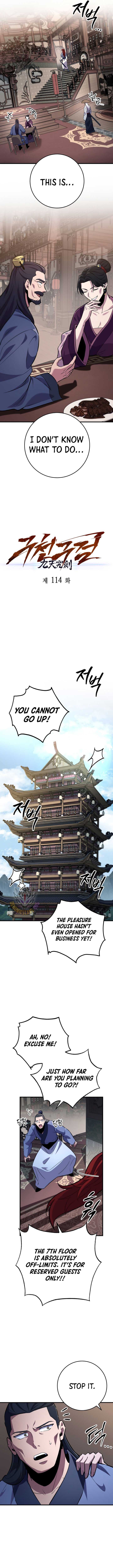 Page https://readmanhwaverse.com/images/heavenly-inquisition-sword/chapter-114/ch_114_3.jpg