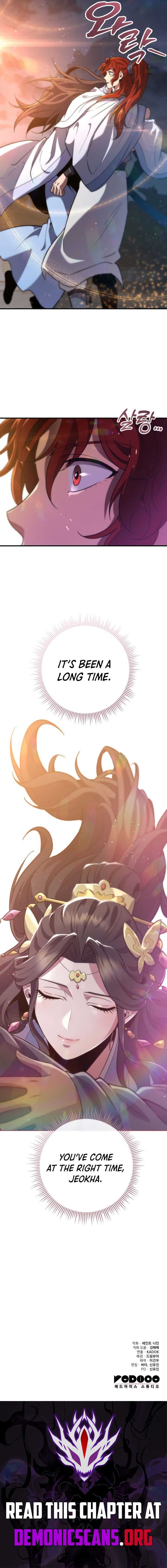 Page https://readmanhwaverse.com/images/heavenly-inquisition-sword/chapter-115/ch_115_19.jpg