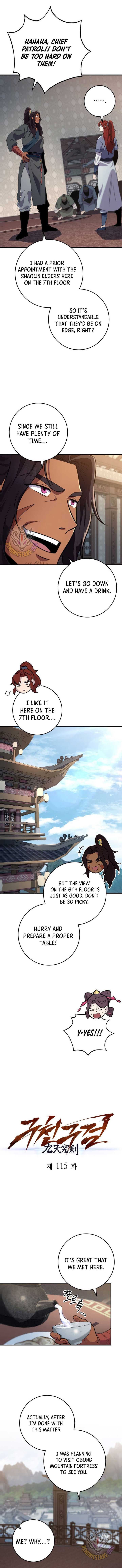 Page https://readmanhwaverse.com/images/heavenly-inquisition-sword/chapter-115/ch_115_3.jpg
