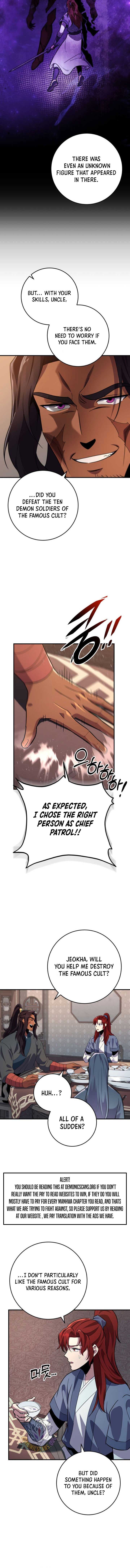 Page https://readmanhwaverse.com/images/heavenly-inquisition-sword/chapter-115/ch_115_7.jpg