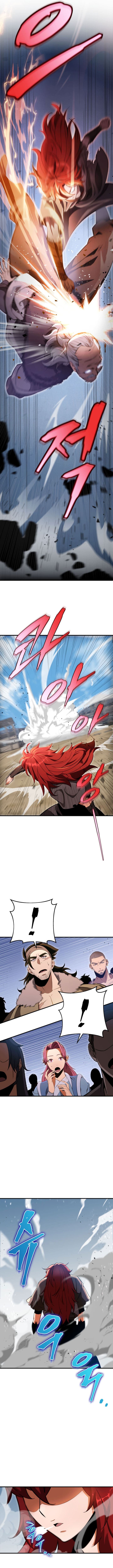 Page https://readmanhwaverse.com/images/heavenly-inquisition-sword/chapter-12/12.jpg