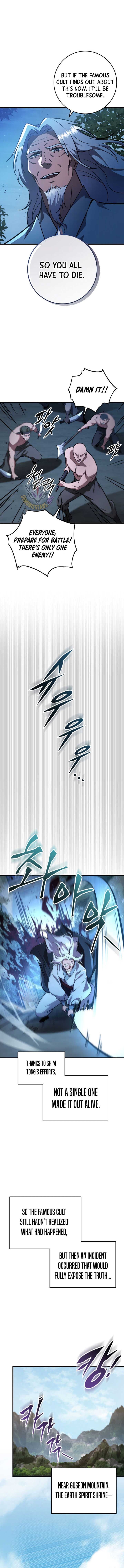 Page https://readmanhwaverse.com/images/heavenly-inquisition-sword/chapter-120/ch_120_9.jpg