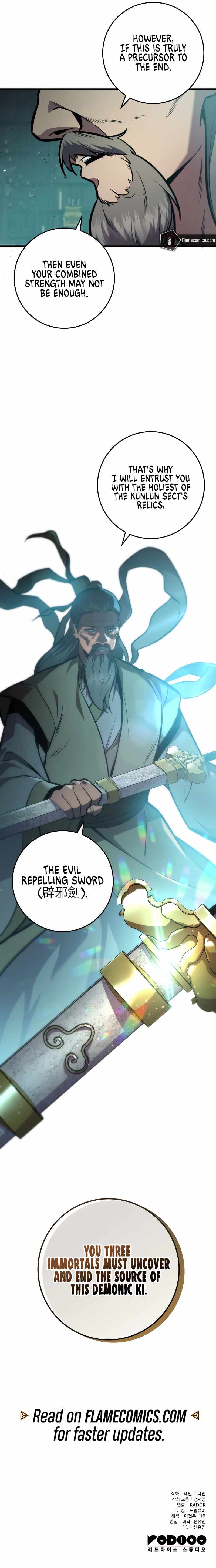 Page https://readmanhwaverse.com/images/heavenly-inquisition-sword/chapter-122/ch_122_14.jpg