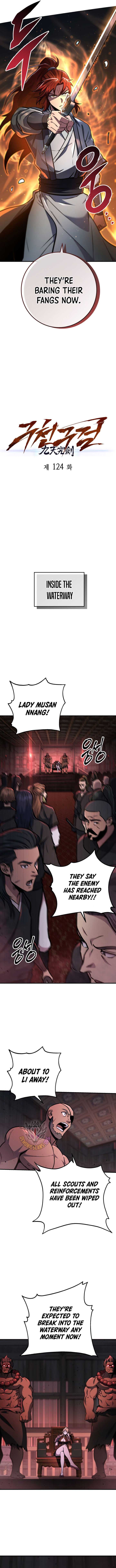 Page https://readmanhwaverse.com/images/heavenly-inquisition-sword/chapter-124/ch_124_5.jpg