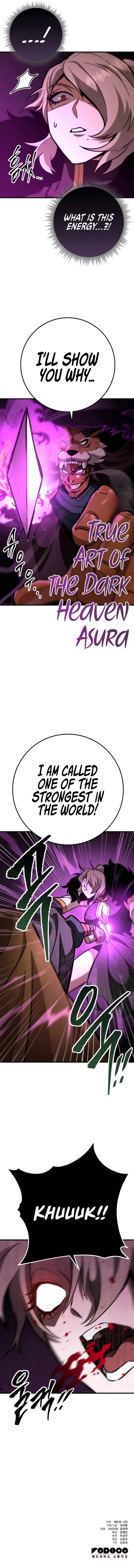 Page https://readmanhwaverse.com/images/heavenly-inquisition-sword/chapter-128/ch_128_17.webp