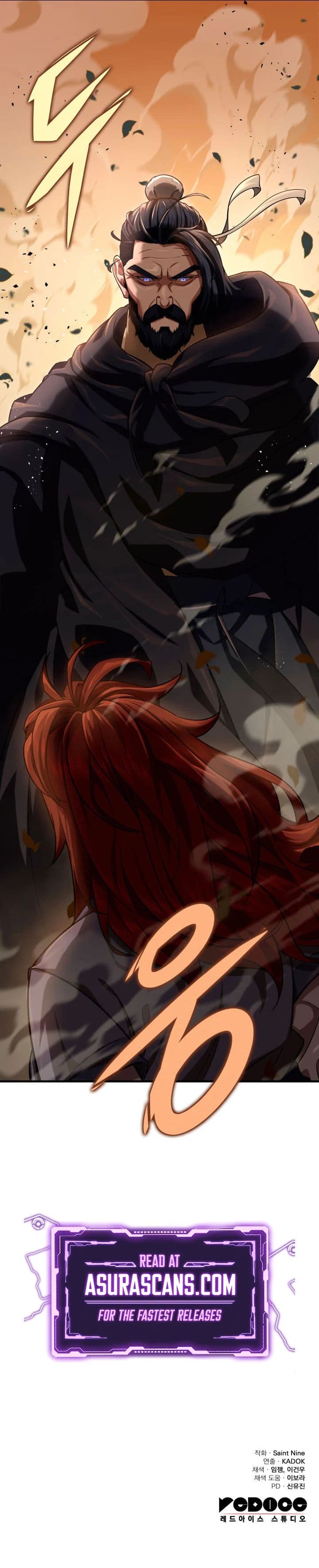 Page https://readmanhwaverse.com/images/heavenly-inquisition-sword/chapter-15/15.jpg