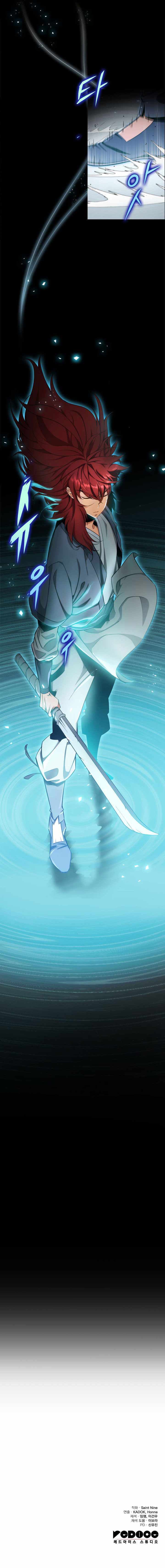 Page https://readmanhwaverse.com/images/heavenly-inquisition-sword/chapter-17/16.jpg