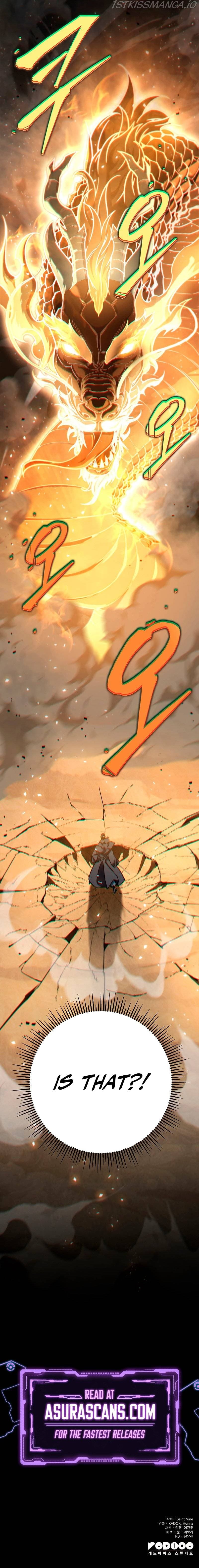 Page https://readmanhwaverse.com/images/heavenly-inquisition-sword/chapter-21/018.jpg