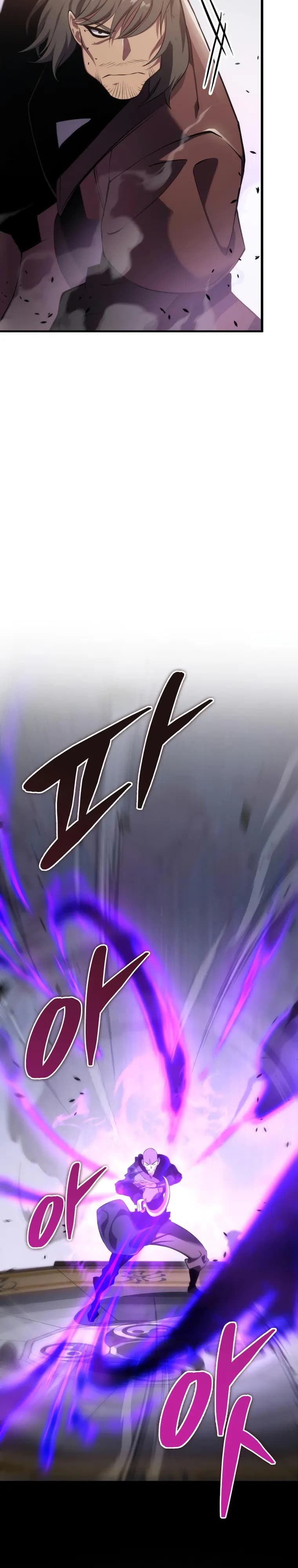 Page https://readmanhwaverse.com/images/heavenly-inquisition-sword/chapter-45/03.webp