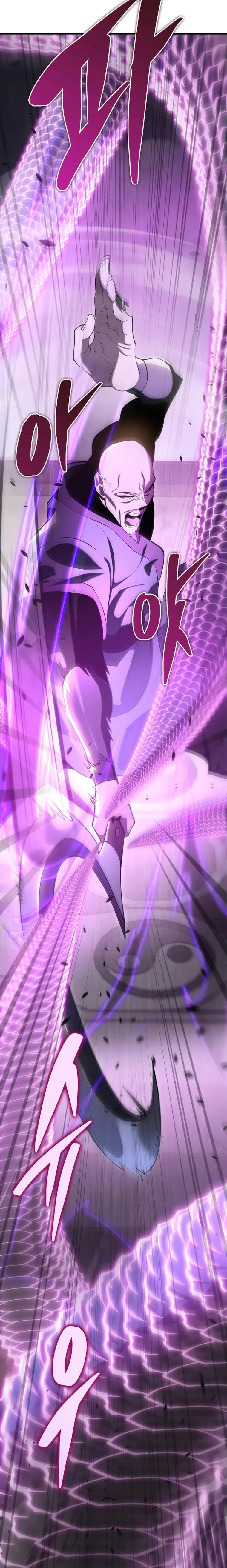 Page https://readmanhwaverse.com/images/heavenly-inquisition-sword/chapter-45/05.webp
